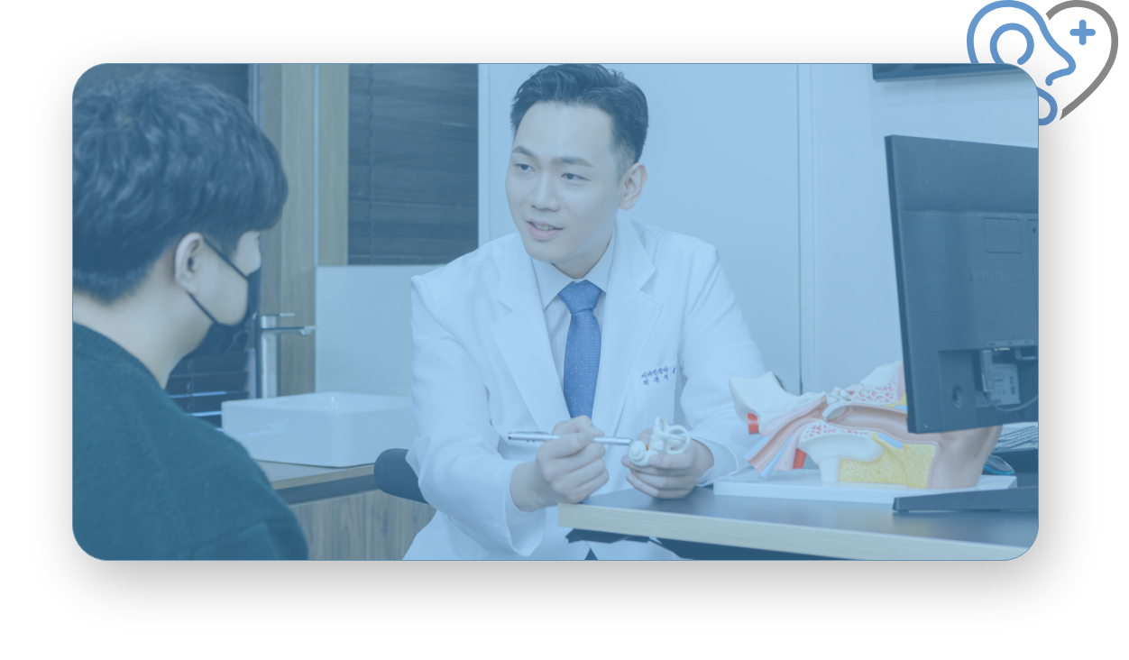 시원이비인후과